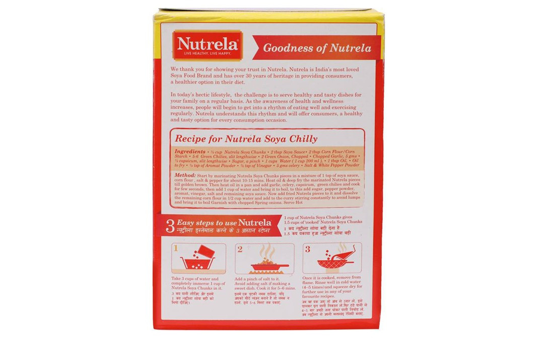 Nutrela Soya Chunks    Box  200 grams